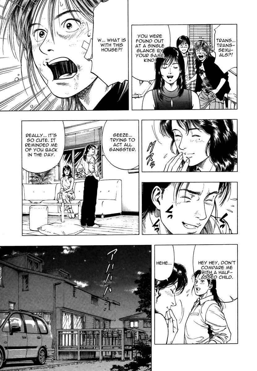 Page 16 Chapter 50 Family Compo