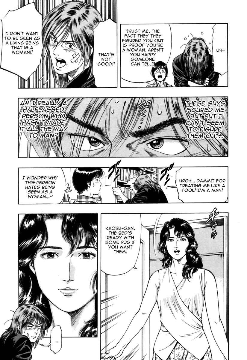 Page 18 Chapter 50 Family Compo