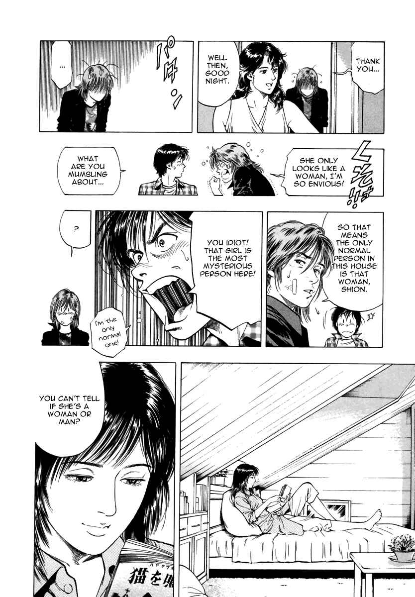Page 19 Chapter 50 Family Compo