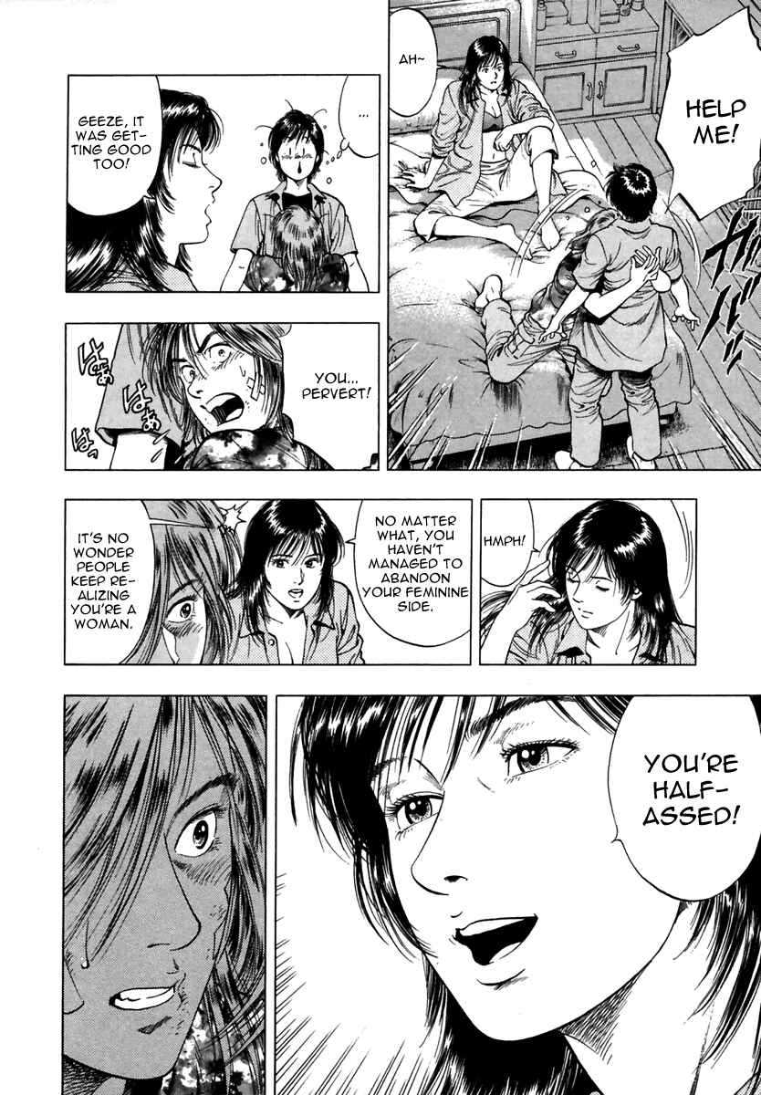 Page 29 Chapter 50 Family Compo
