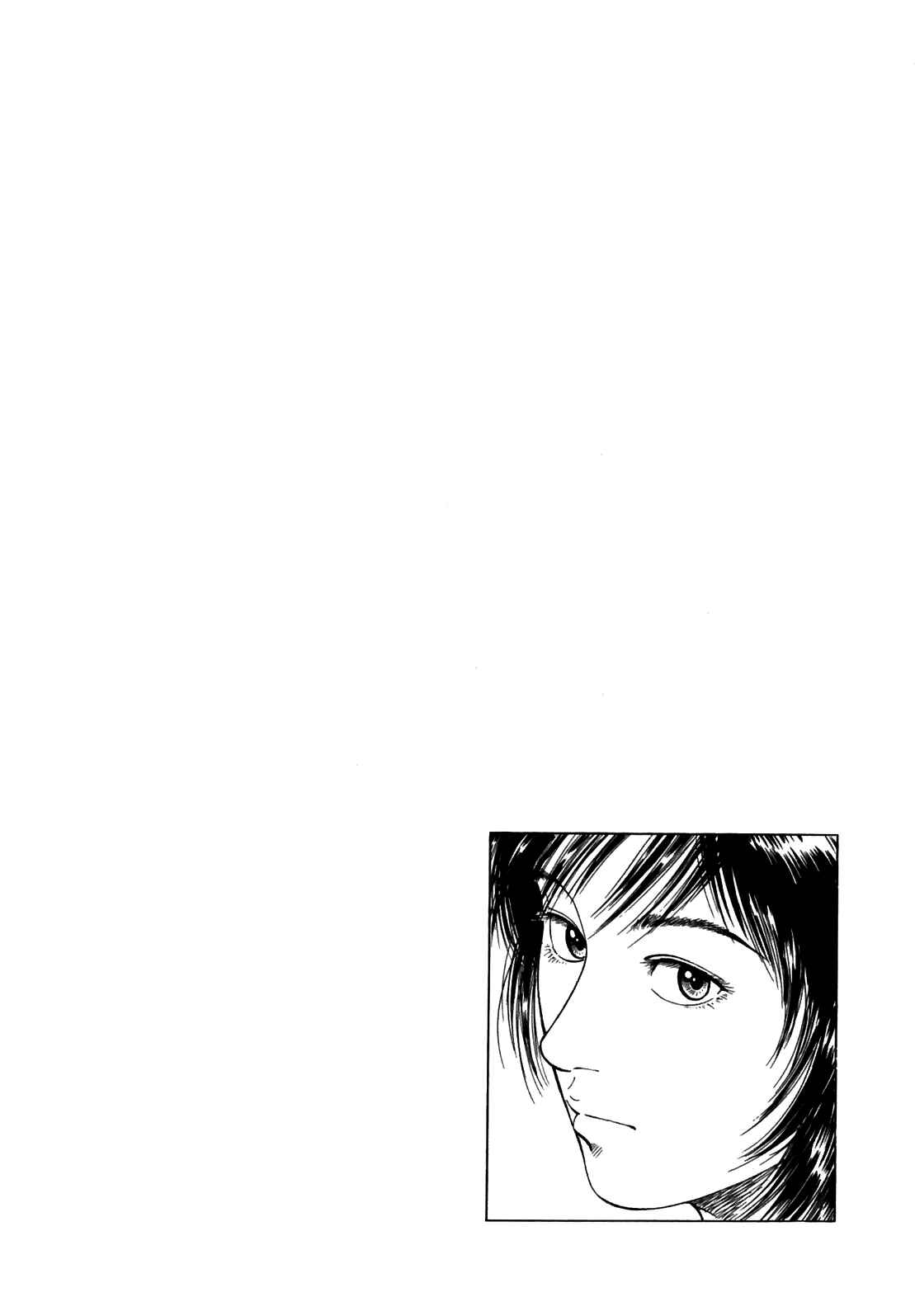 Page 31 Chapter 50 Family Compo