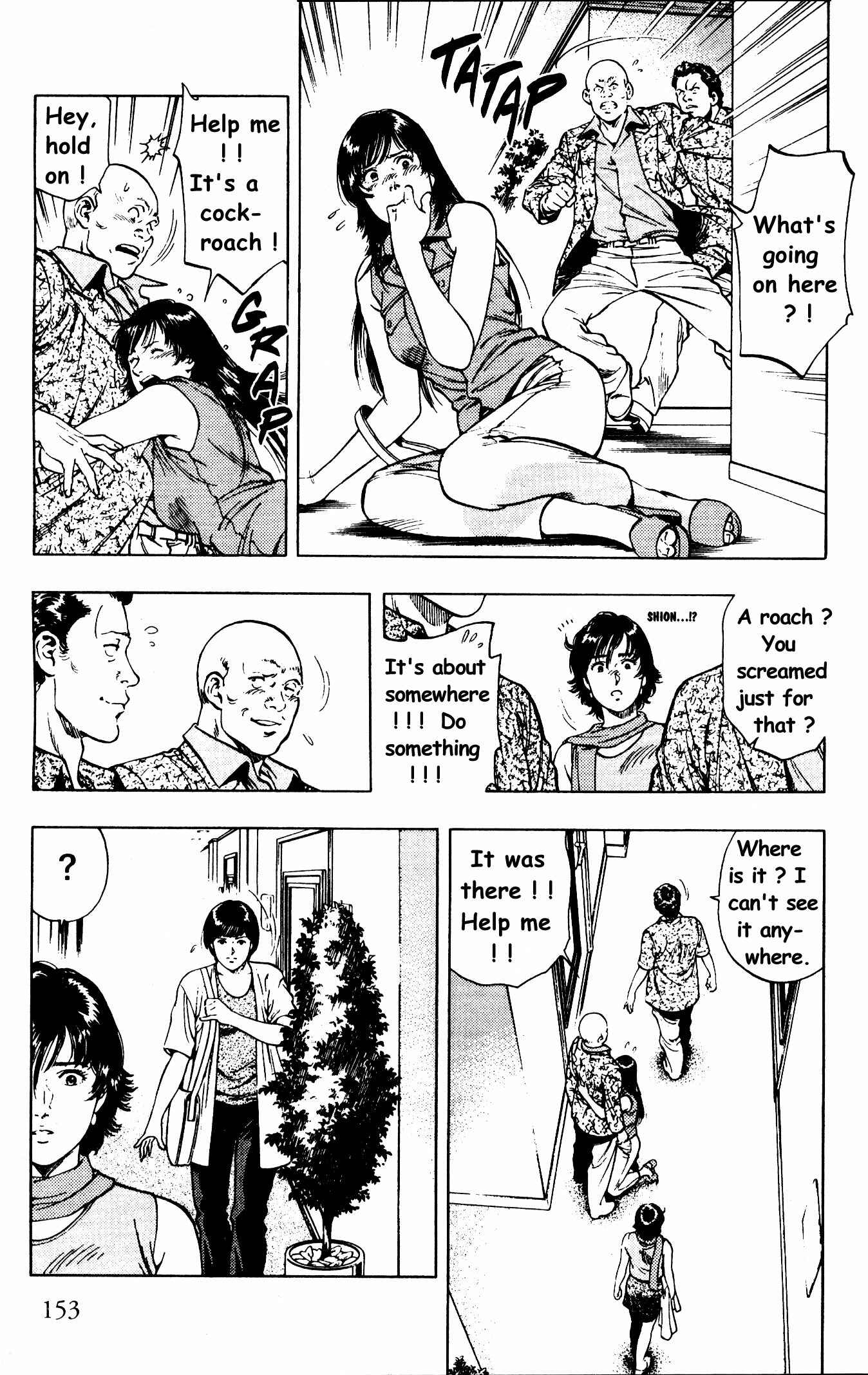 Page 12 Chapter 27 Family Compo