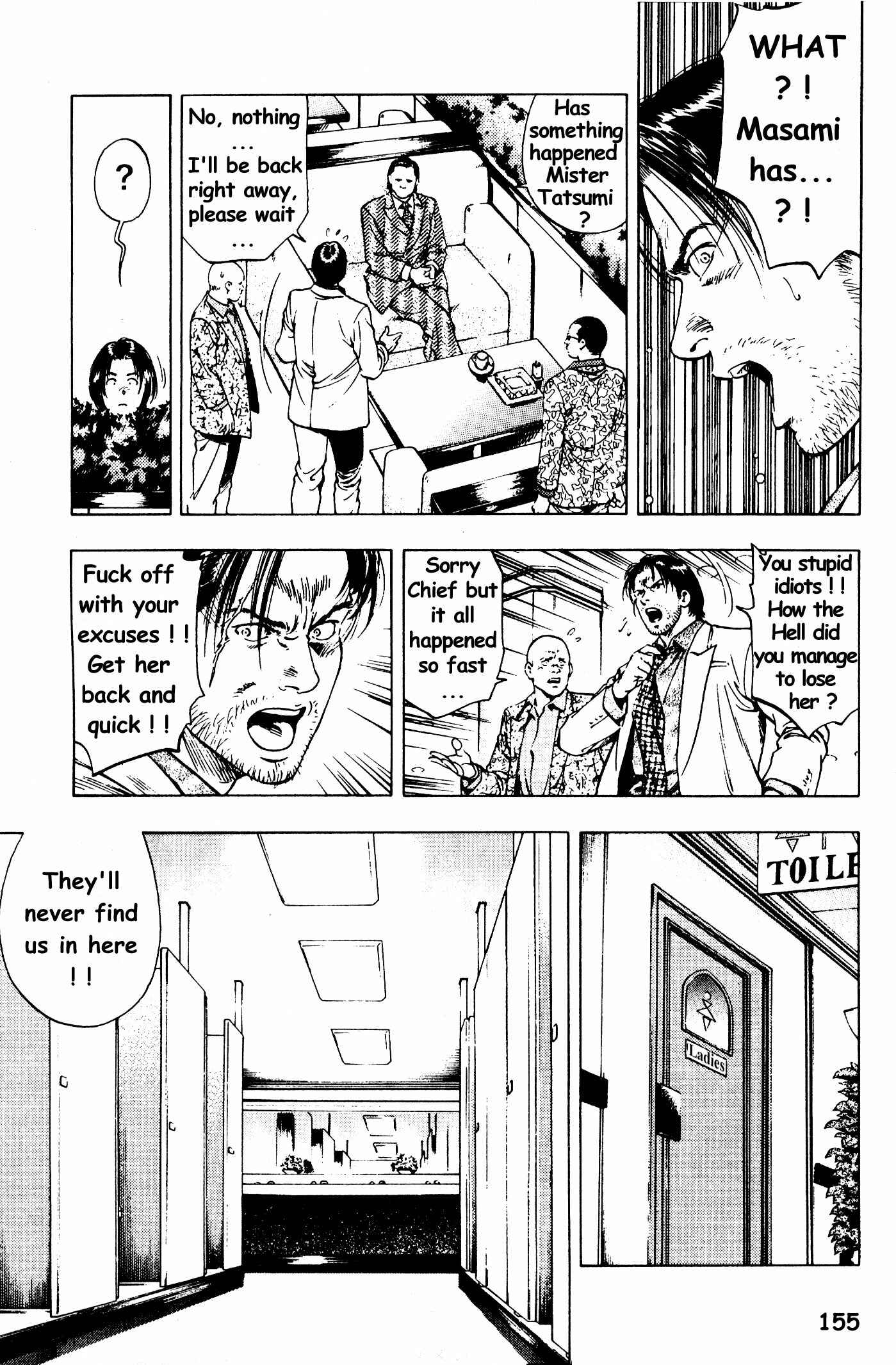 Page 14 Chapter 27 Family Compo