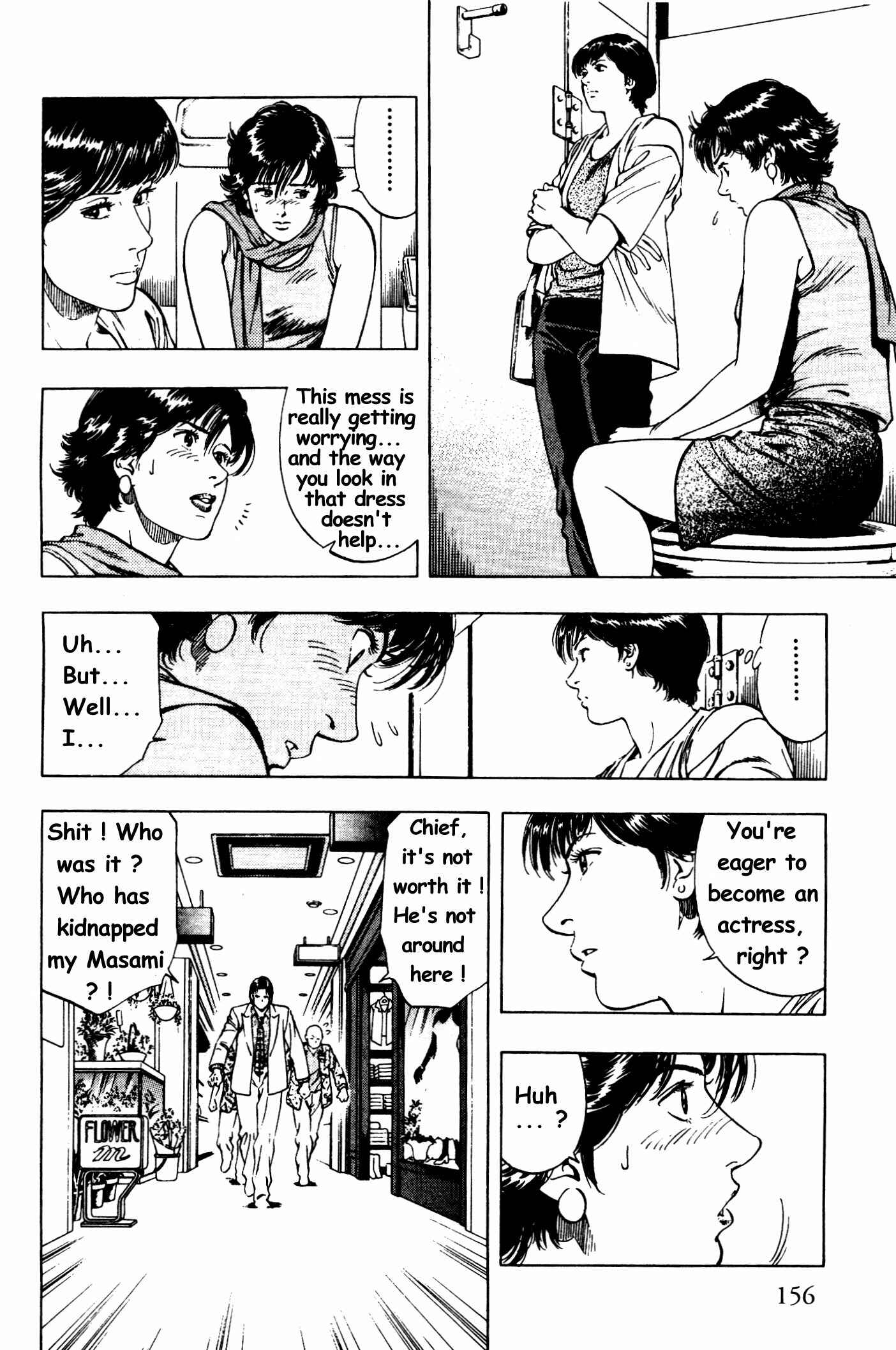 Page 15 Chapter 27 Family Compo