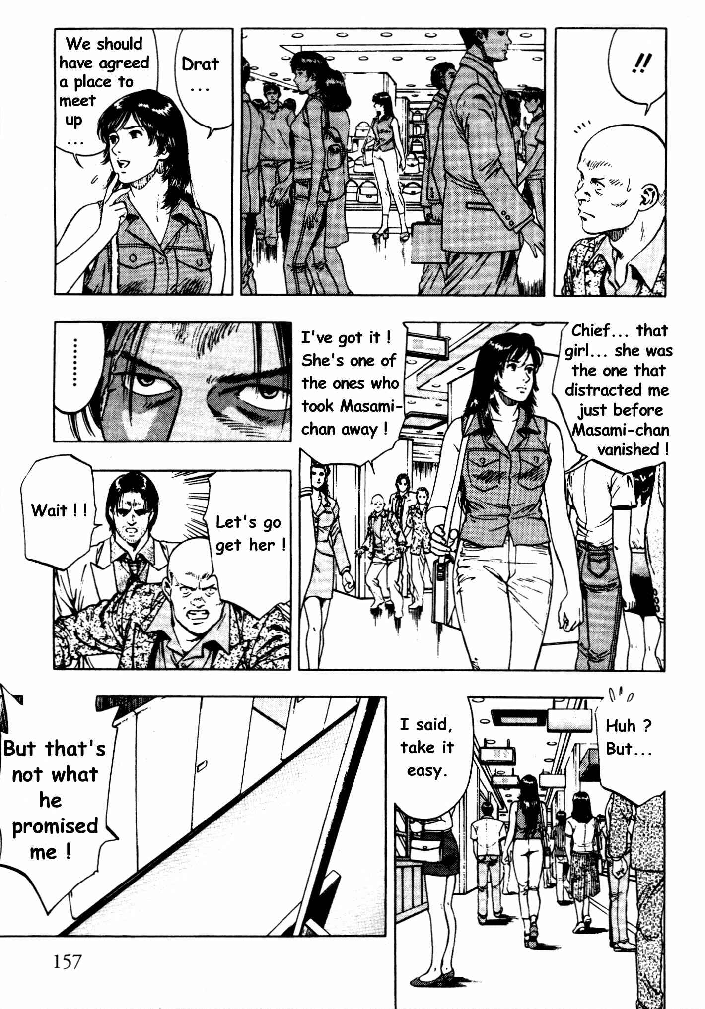Page 16 Chapter 27 Family Compo