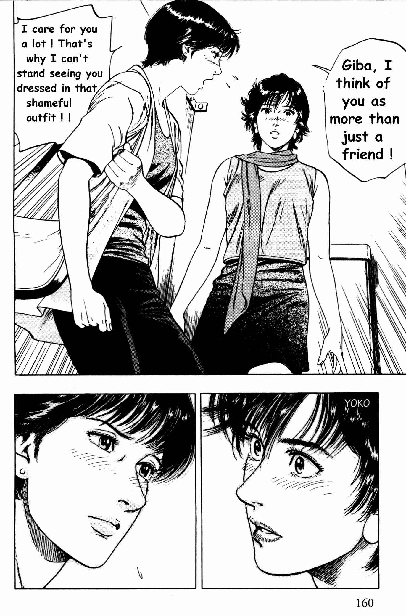 Page 19 Chapter 27 Family Compo