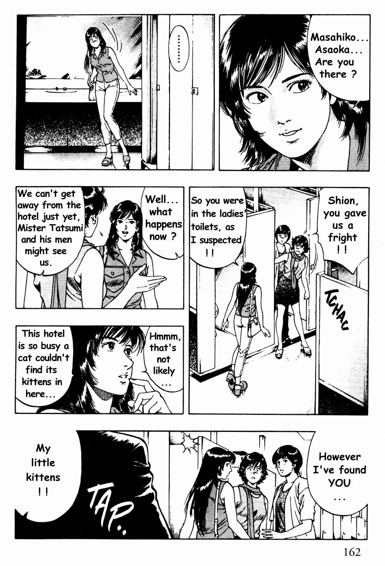 Page 21 Chapter 27 Family Compo