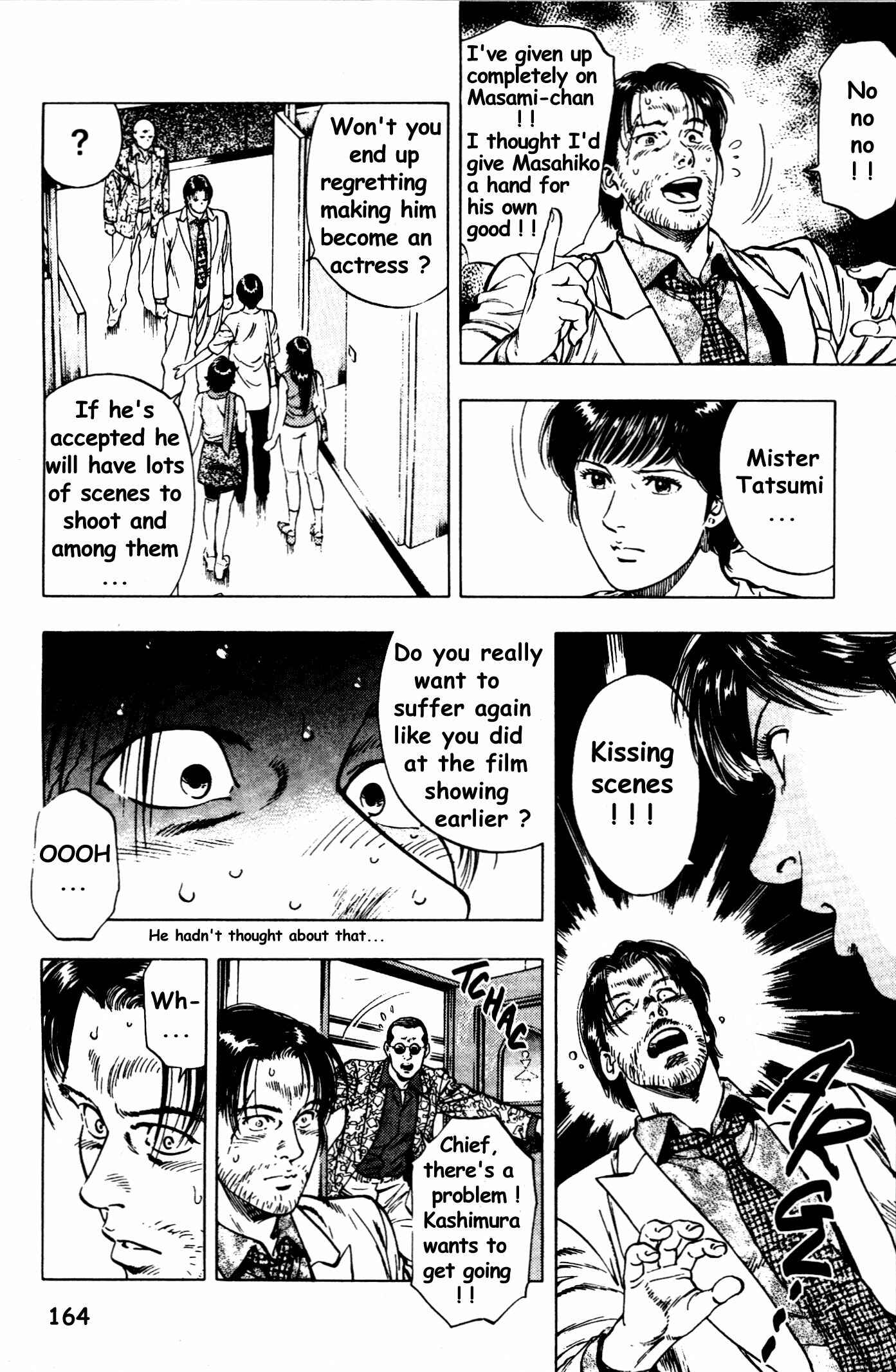 Page 23 Chapter 27 Family Compo