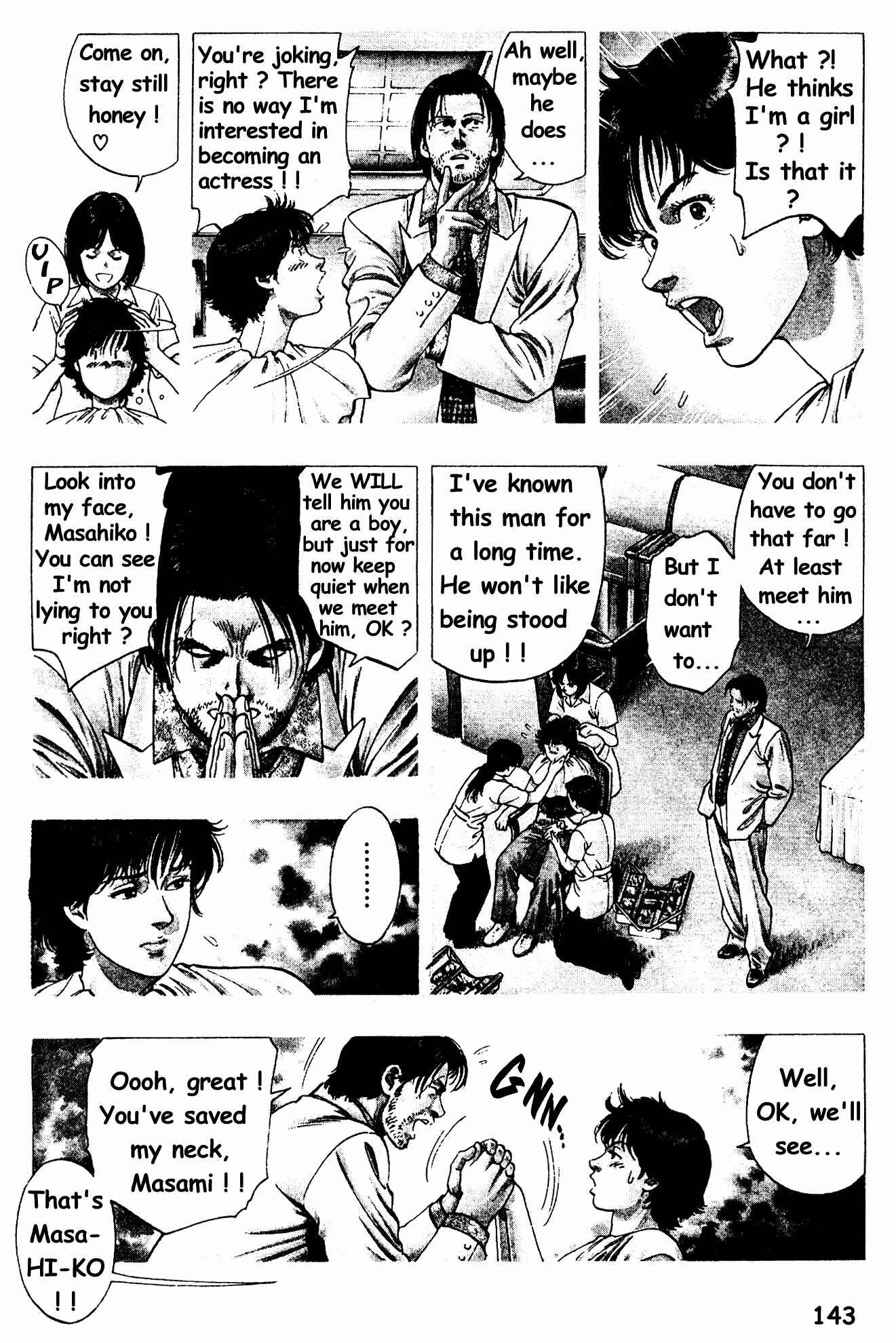 Page 3 Chapter 27 Family Compo