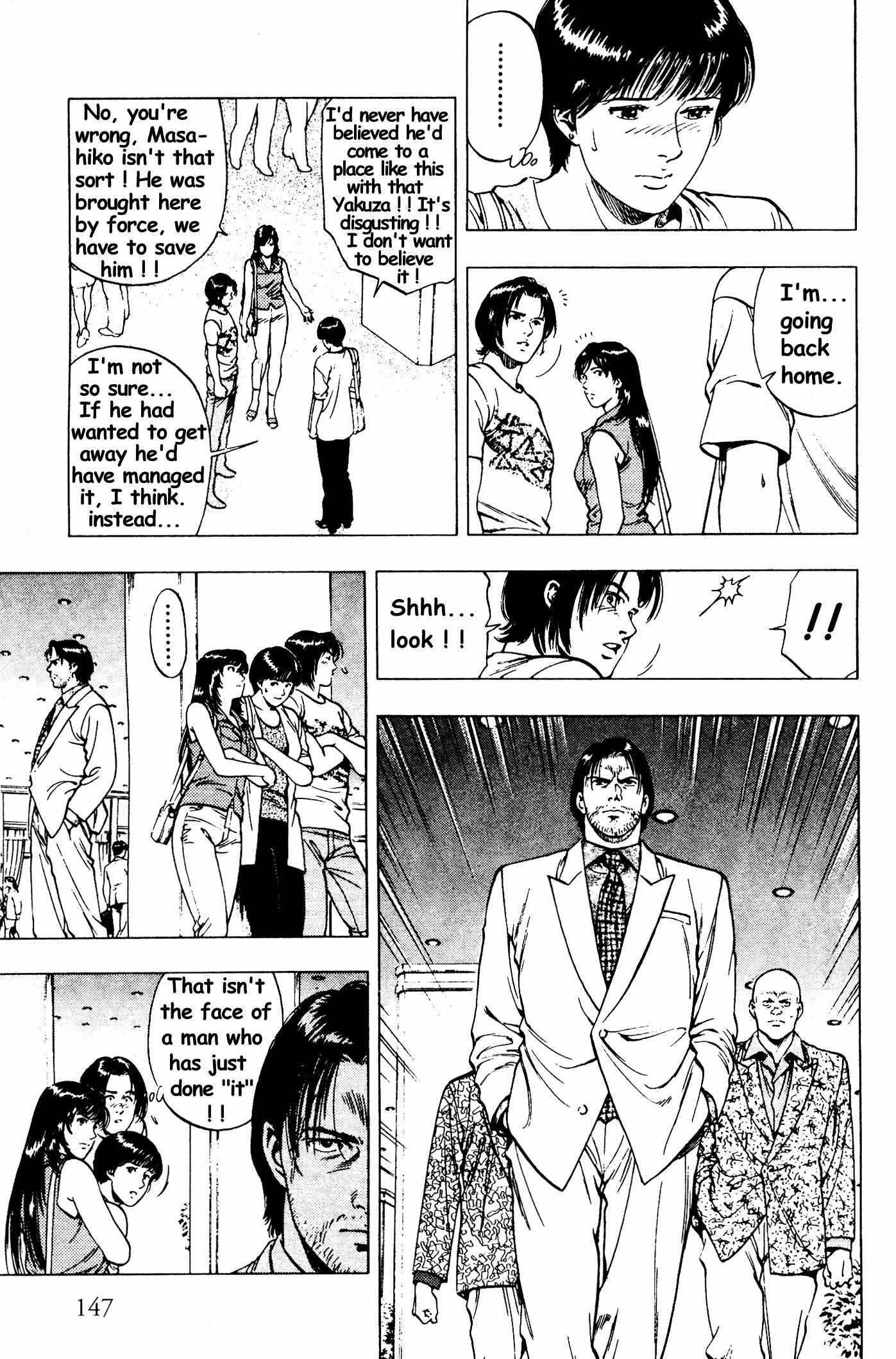 Page 6 Chapter 27 Family Compo