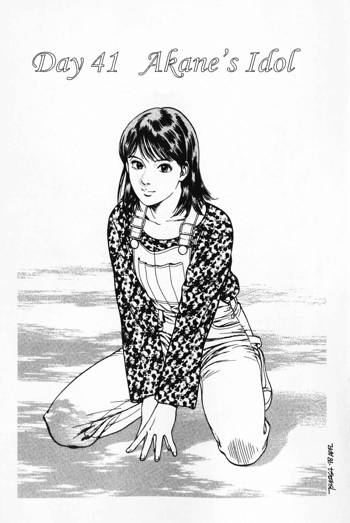 Page 1 Chapter 41 Family Compo
