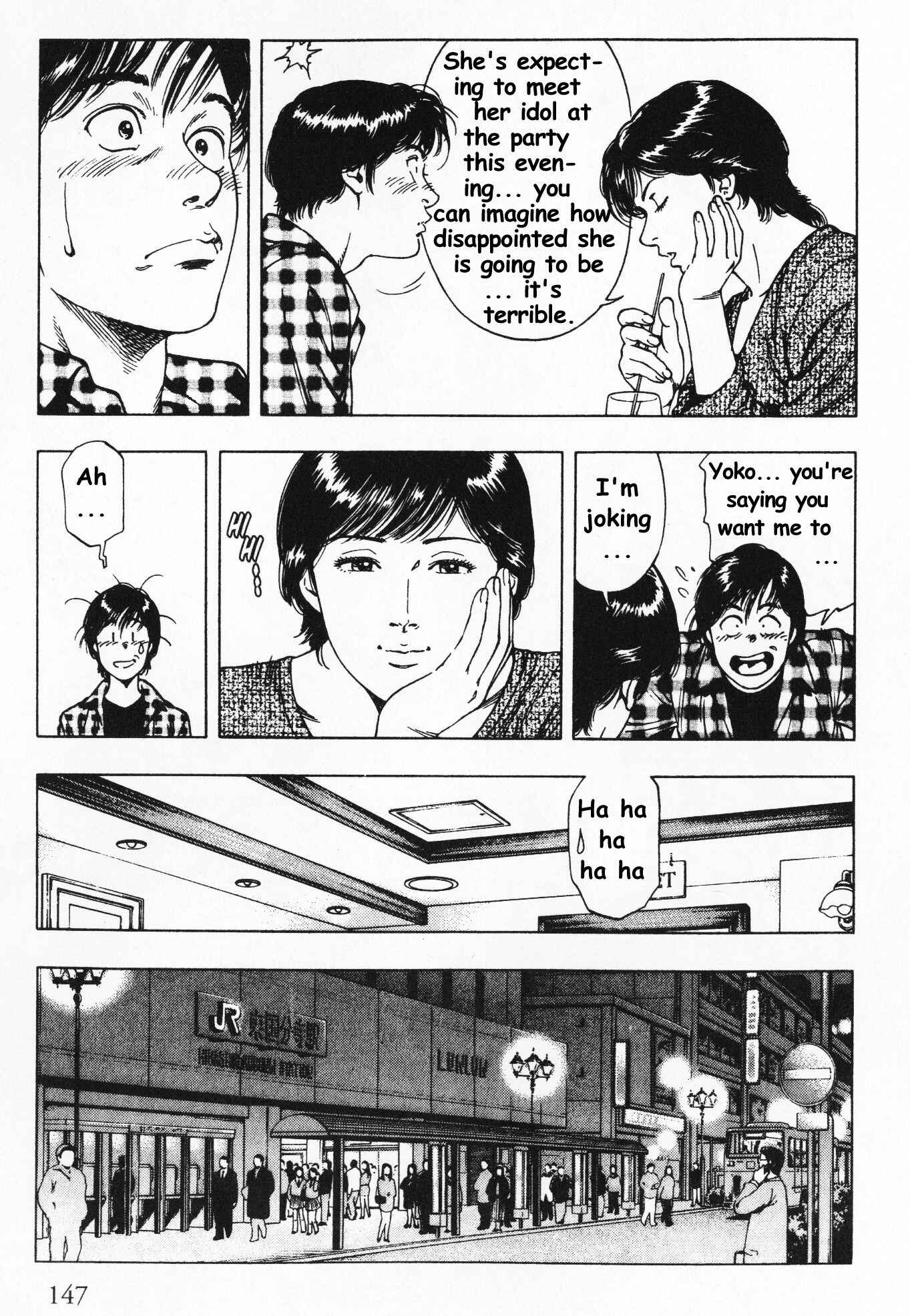 Page 11 Chapter 41 Family Compo