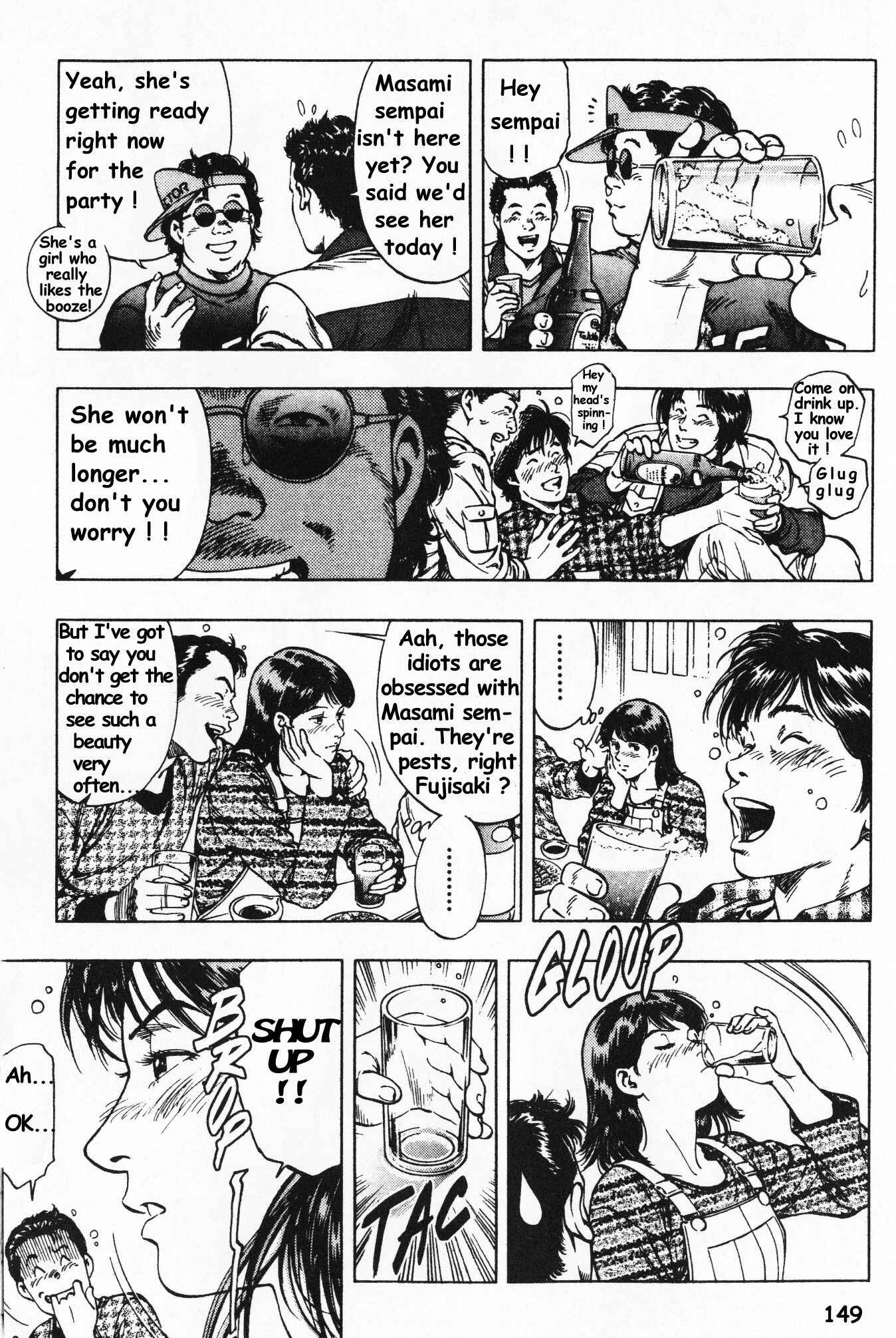Page 13 Chapter 41 Family Compo