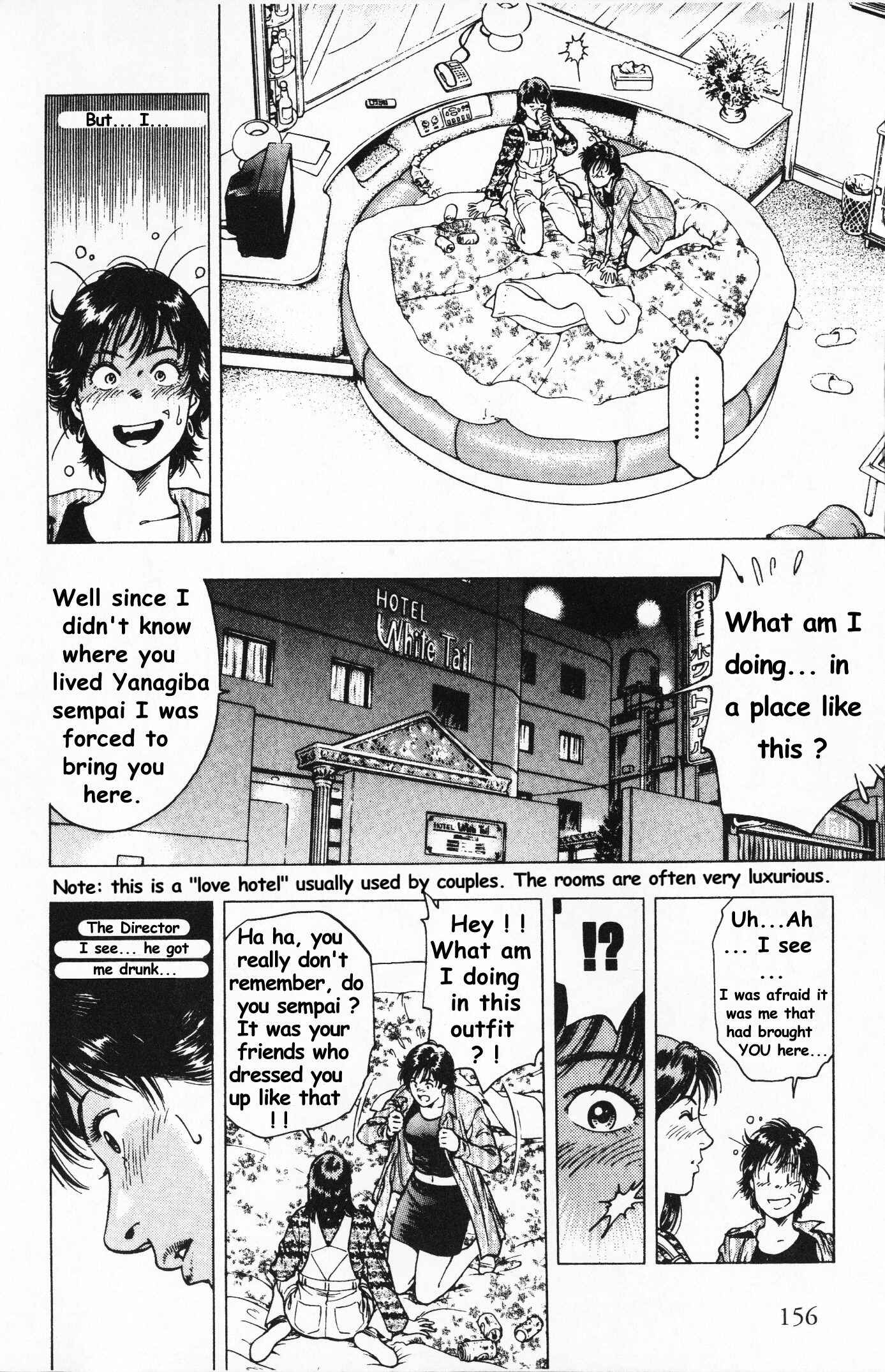 Page 20 Chapter 41 Family Compo