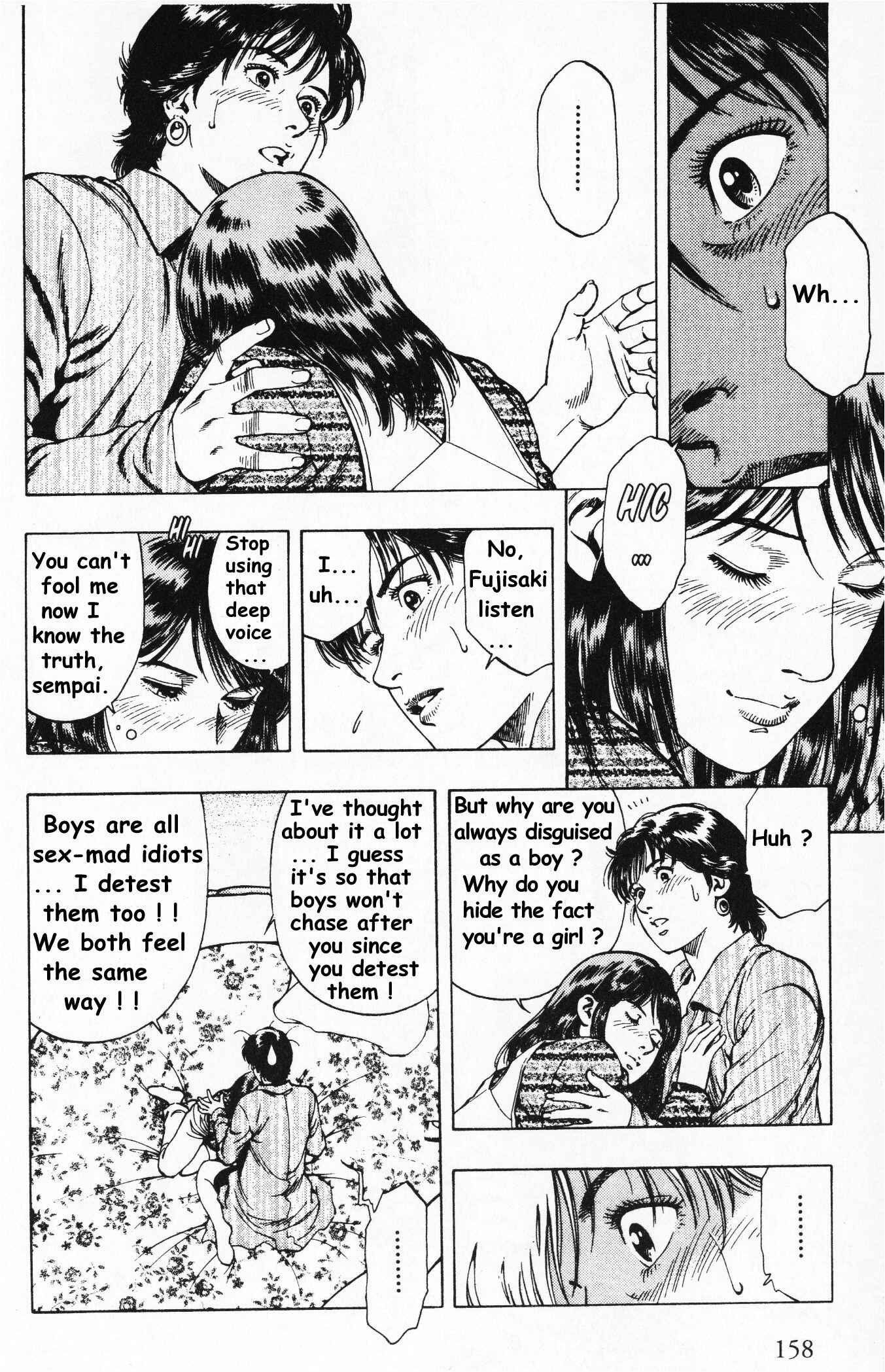 Page 22 Chapter 41 Family Compo