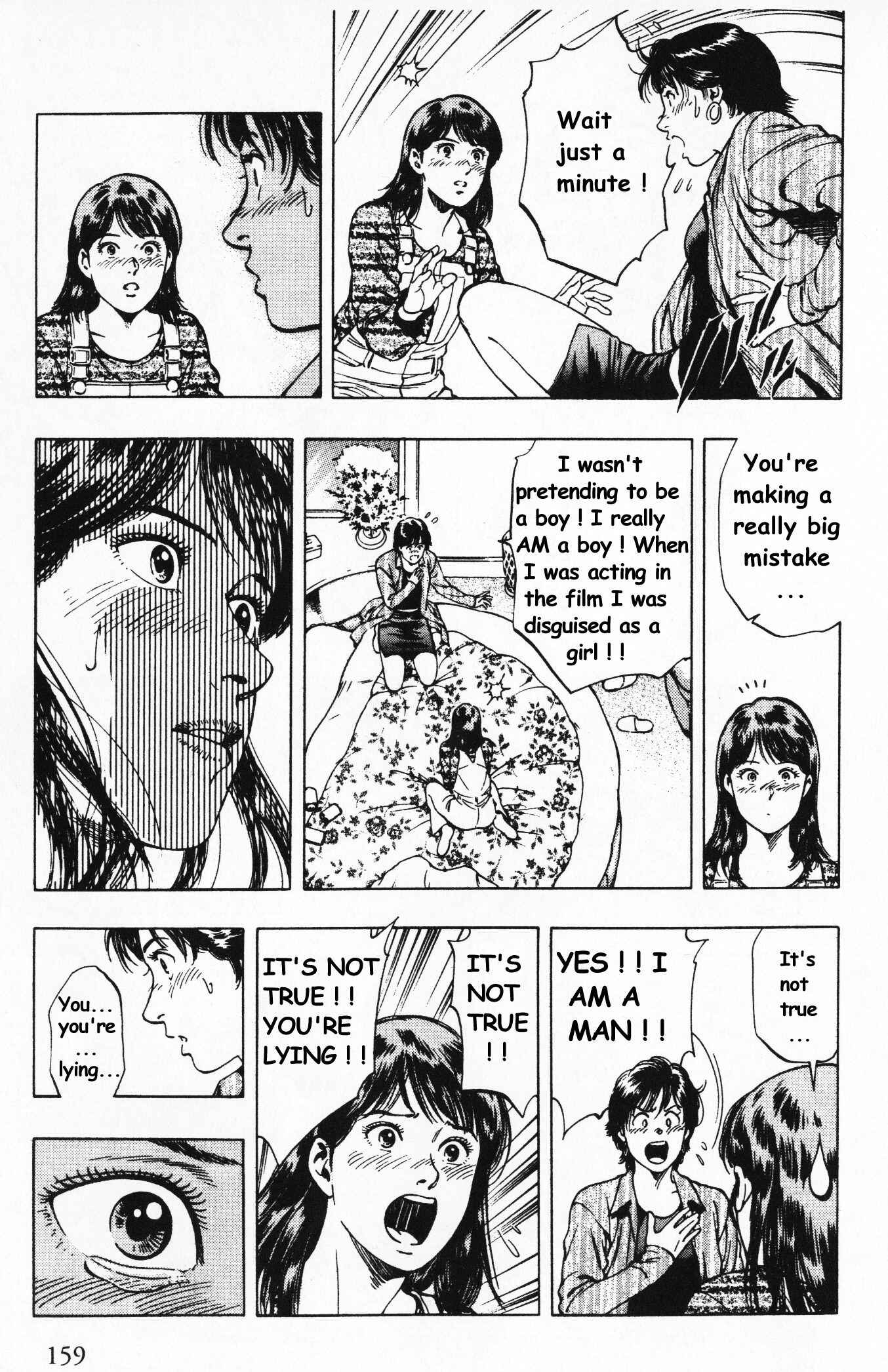 Page 23 Chapter 41 Family Compo