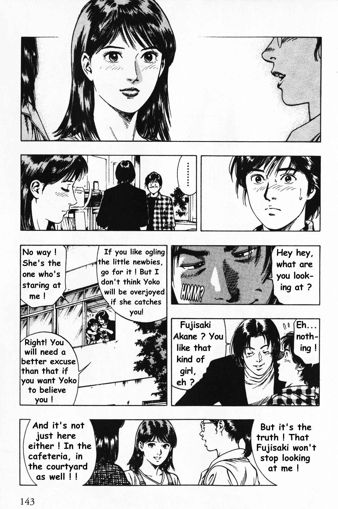Page 7 Chapter 41 Family Compo