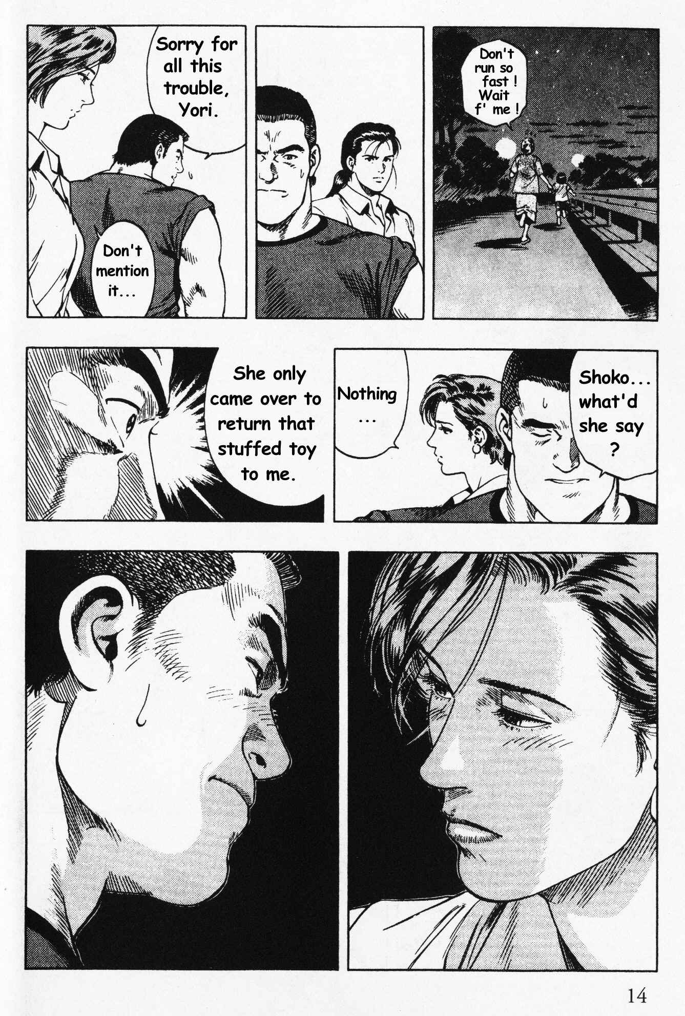 Page 12 Chapter 22 Family Compo