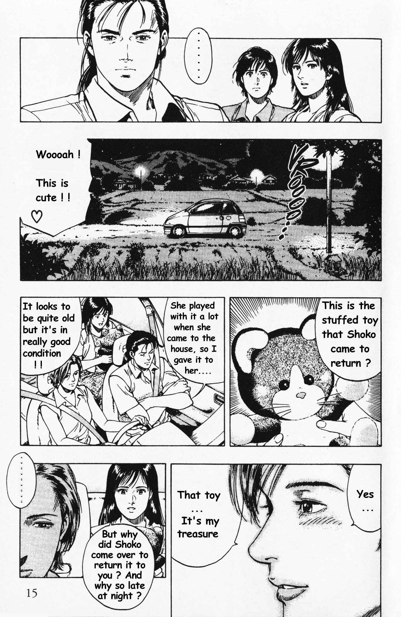 Page 13 Chapter 22 Family Compo