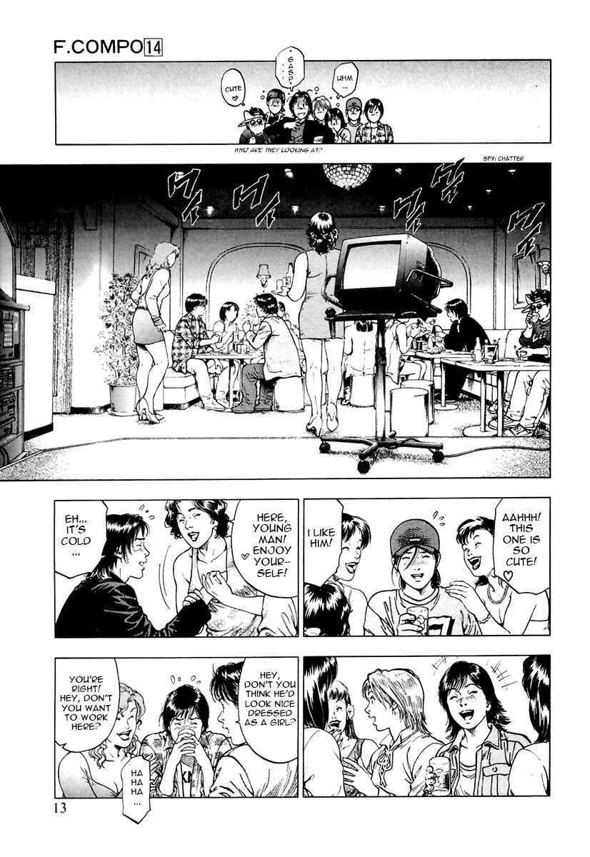Page 15 Chapter 92 Family Compo