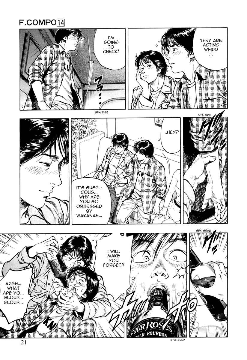 Page 23 Chapter 92 Family Compo