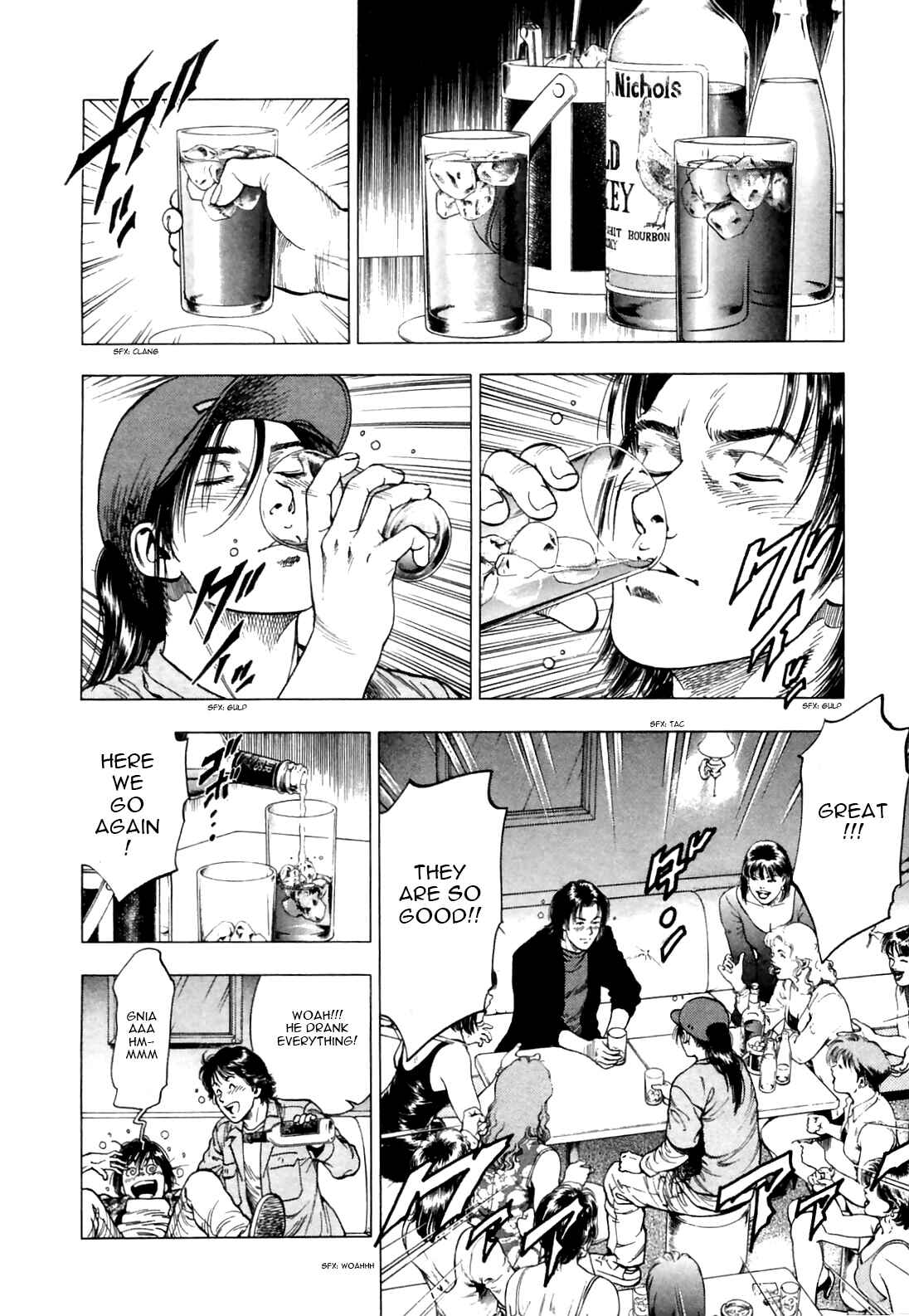 Page 24 Chapter 92 Family Compo