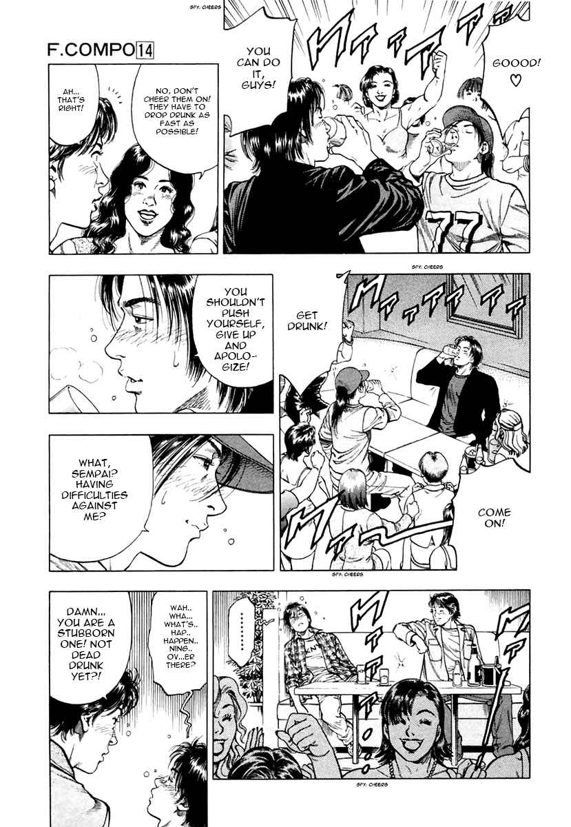 Page 25 Chapter 92 Family Compo