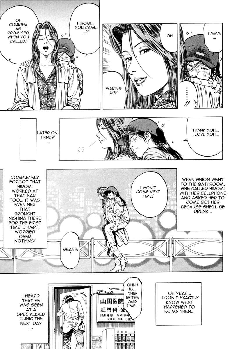 Page 31 Chapter 92 Family Compo