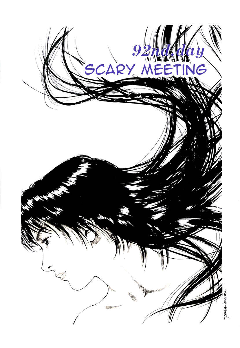 Page 5 Chapter 92 Family Compo