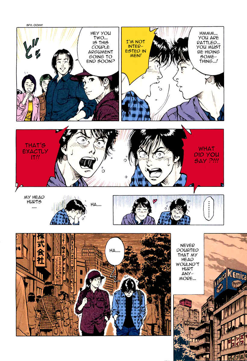 Page 8 Chapter 92 Family Compo