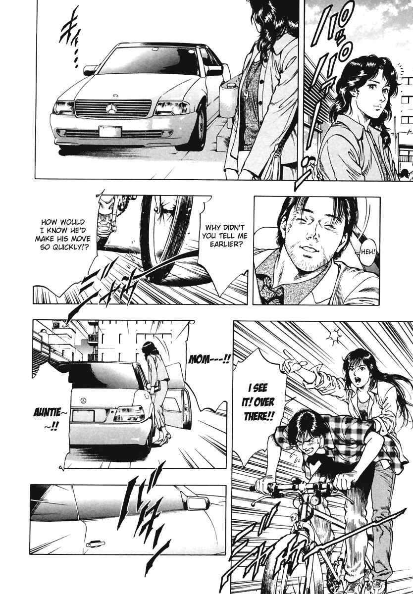 Page 10 Chapter 61 Family Compo