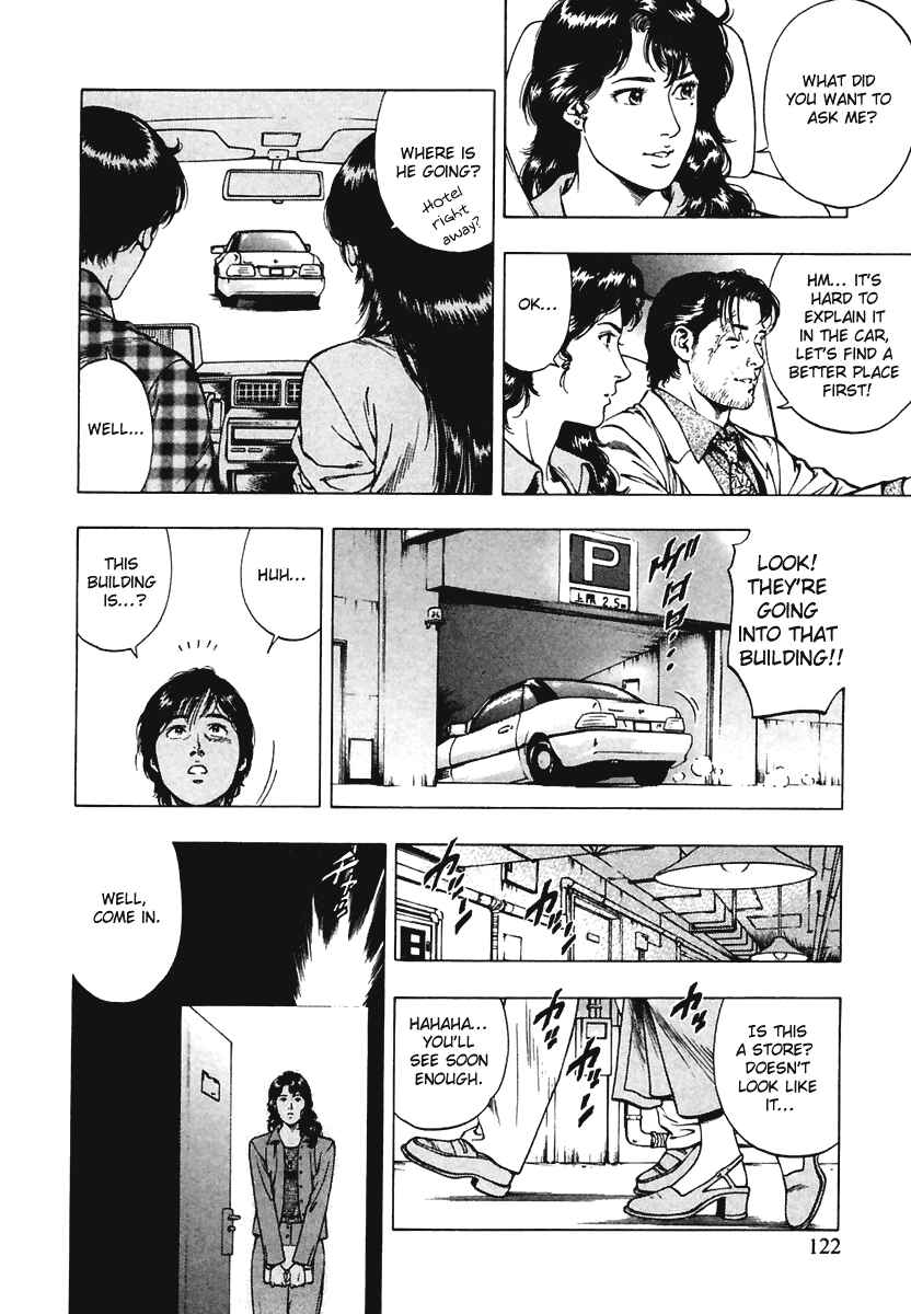 Page 12 Chapter 61 Family Compo