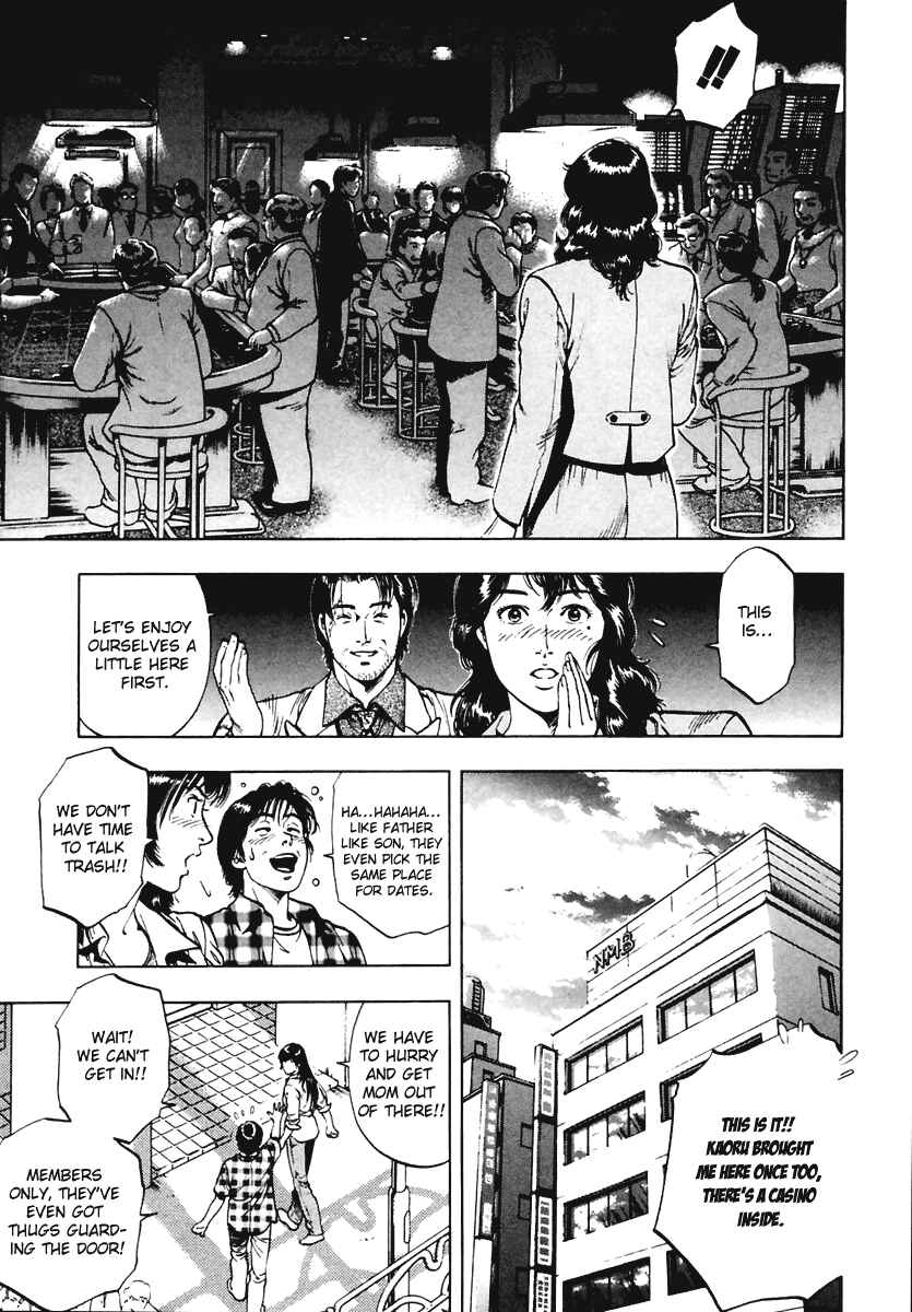 Page 13 Chapter 61 Family Compo