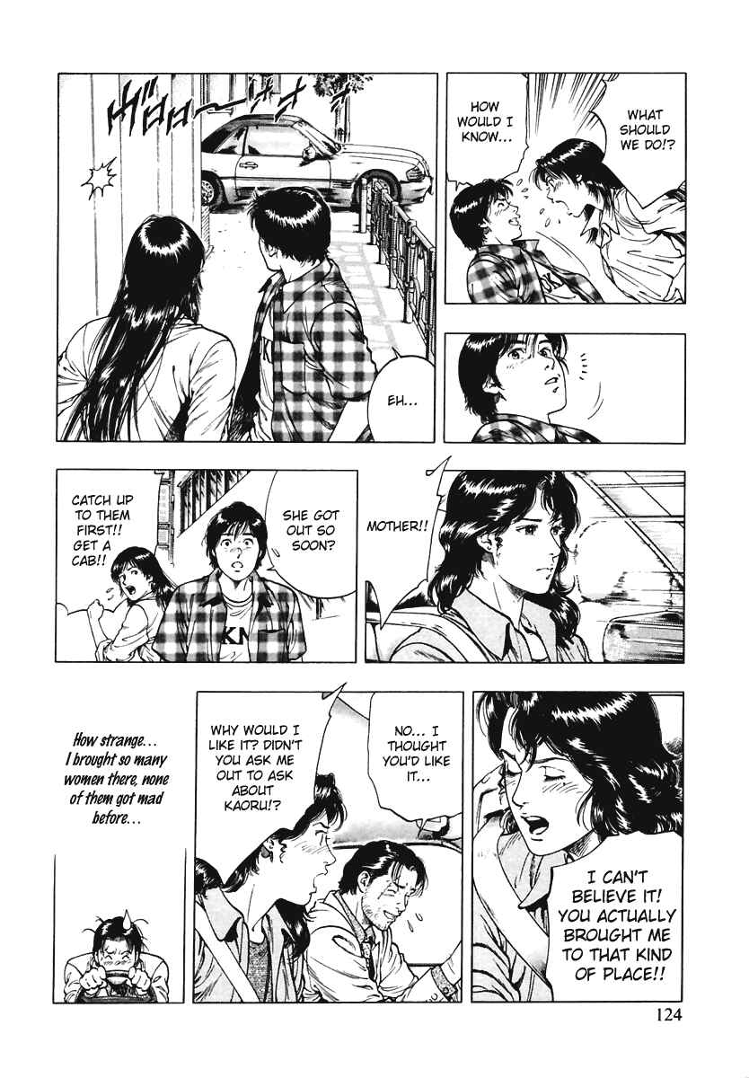 Page 14 Chapter 61 Family Compo