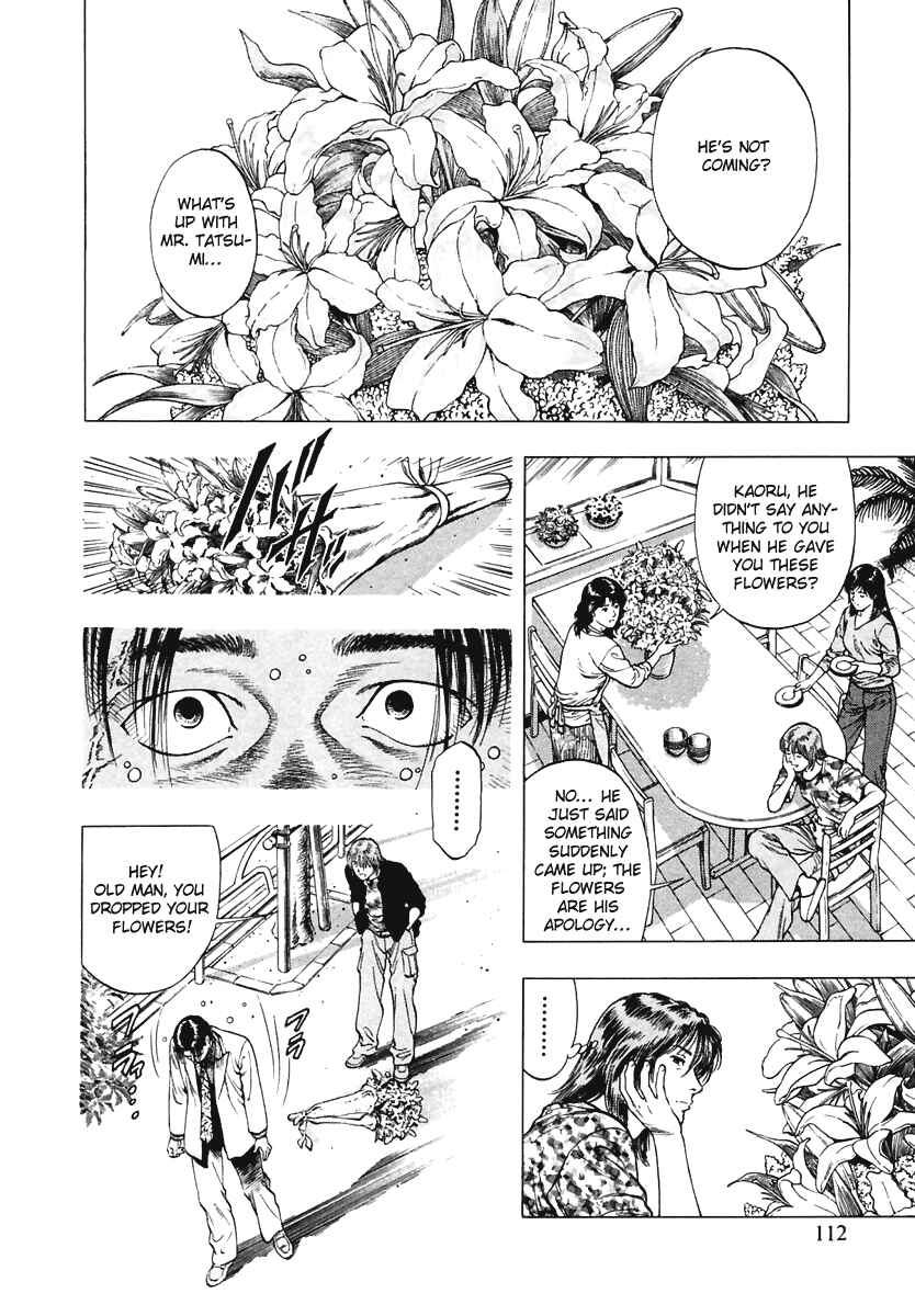 Page 2 Chapter 61 Family Compo