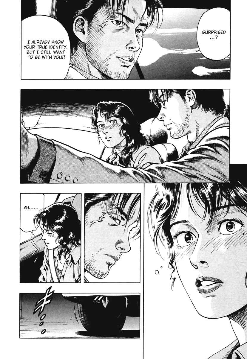Page 22 Chapter 61 Family Compo
