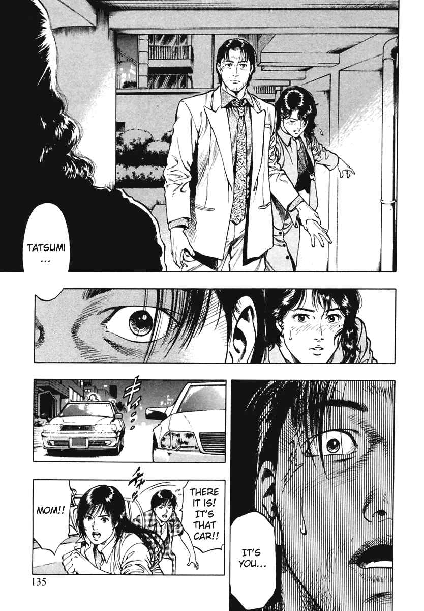 Page 25 Chapter 61 Family Compo