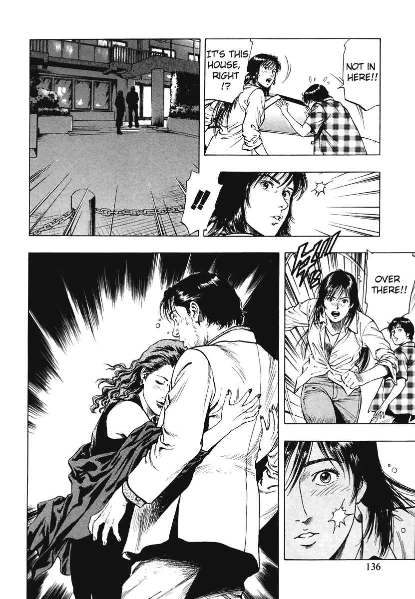 Page 26 Chapter 61 Family Compo