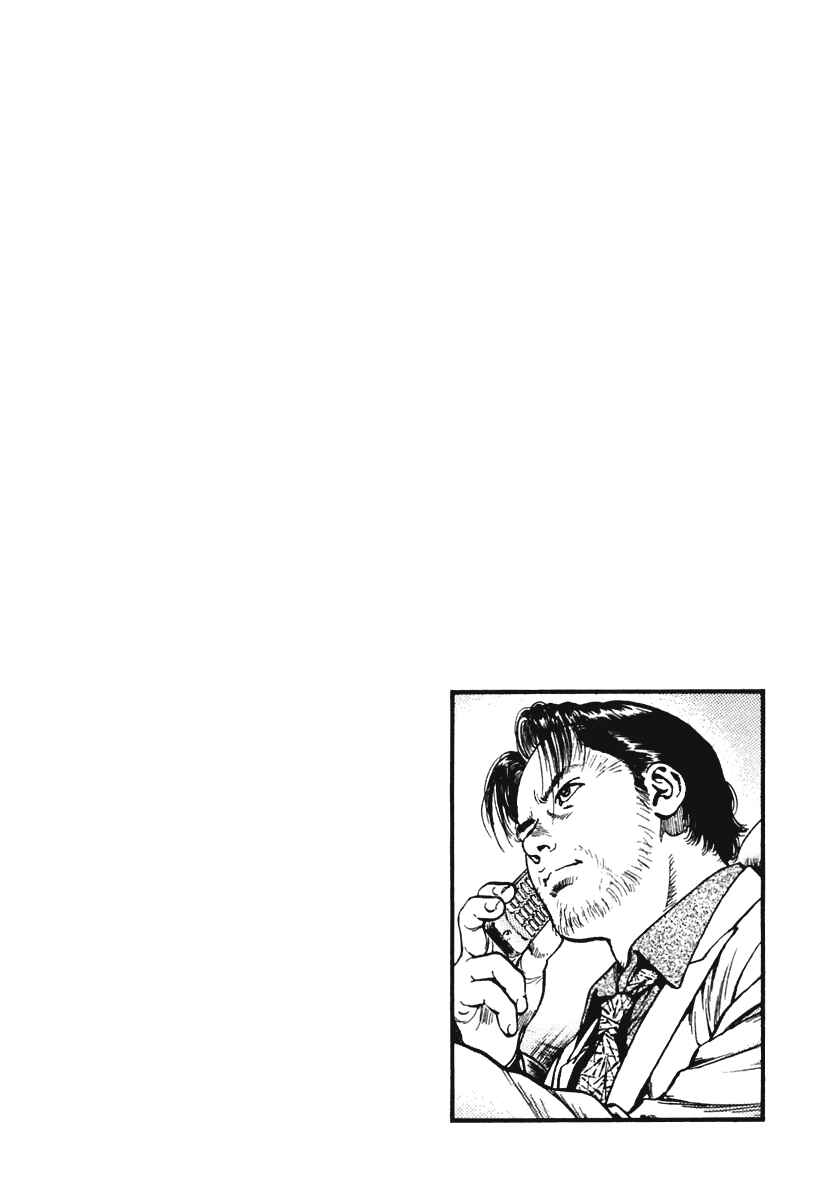 Page 28 Chapter 61 Family Compo