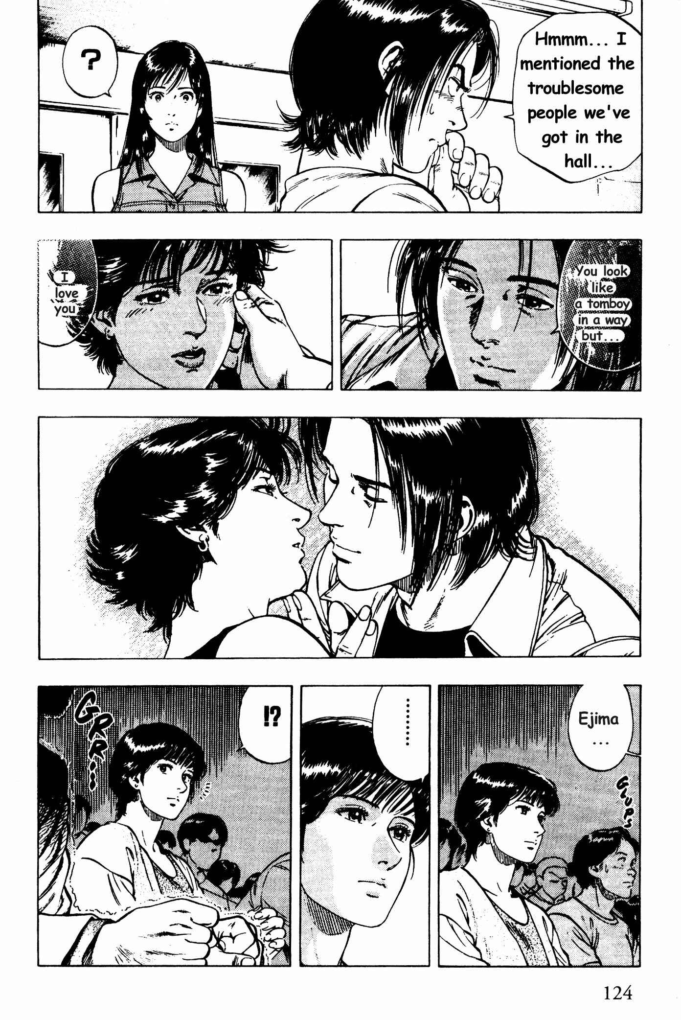 Page 12 Chapter 26 Family Compo