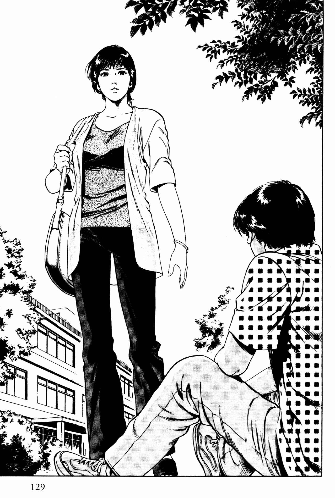 Page 17 Chapter 26 Family Compo