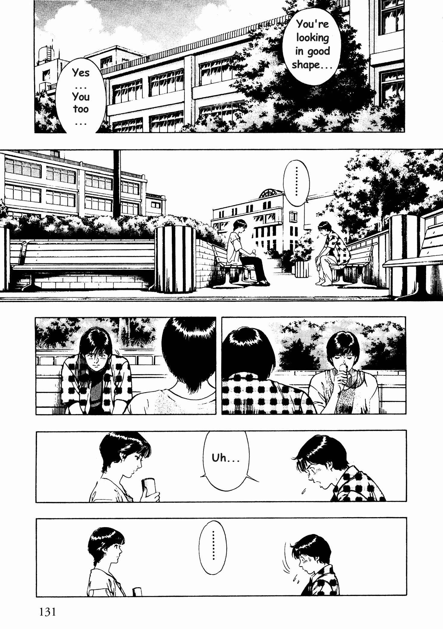 Page 19 Chapter 26 Family Compo