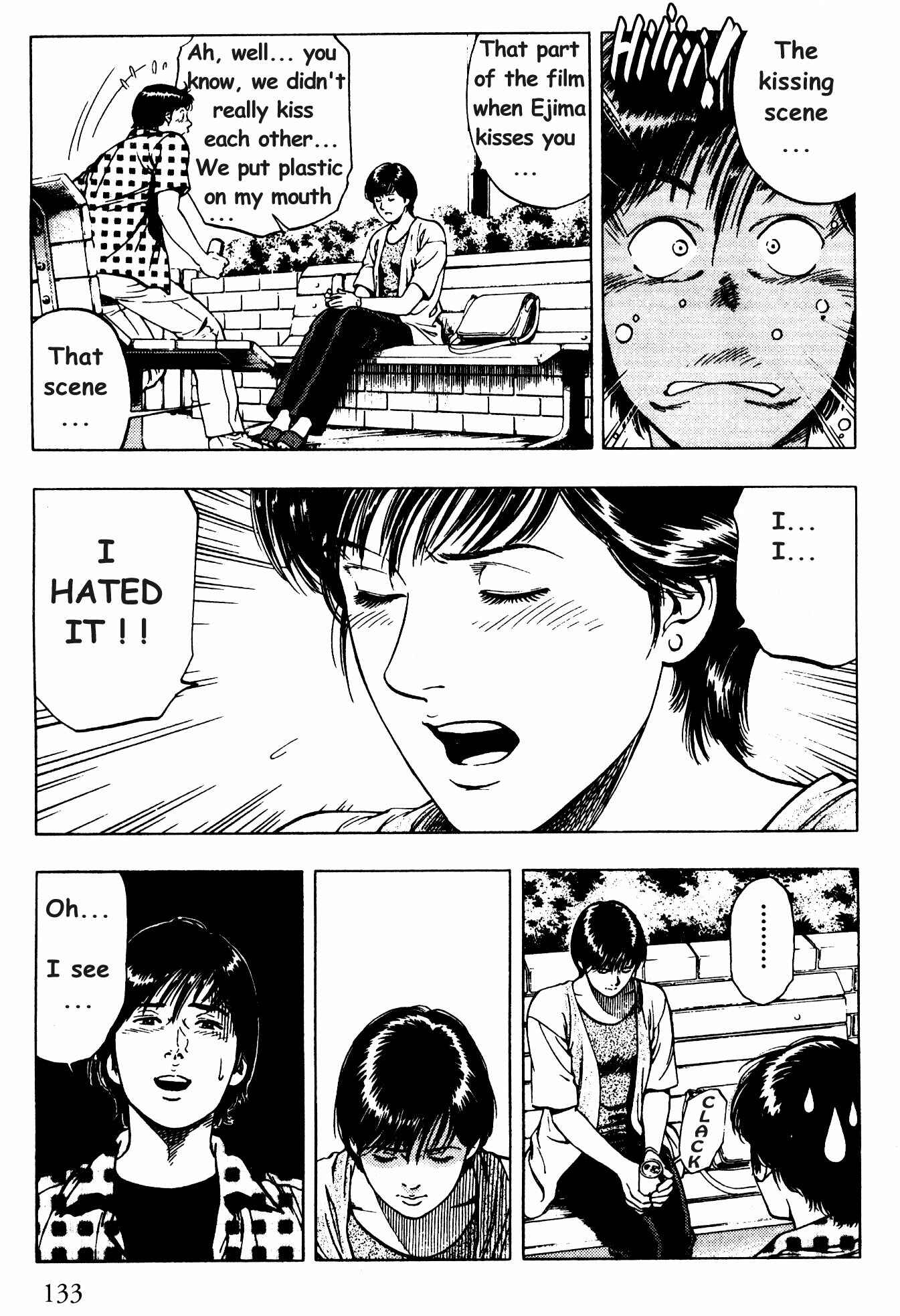 Page 21 Chapter 26 Family Compo