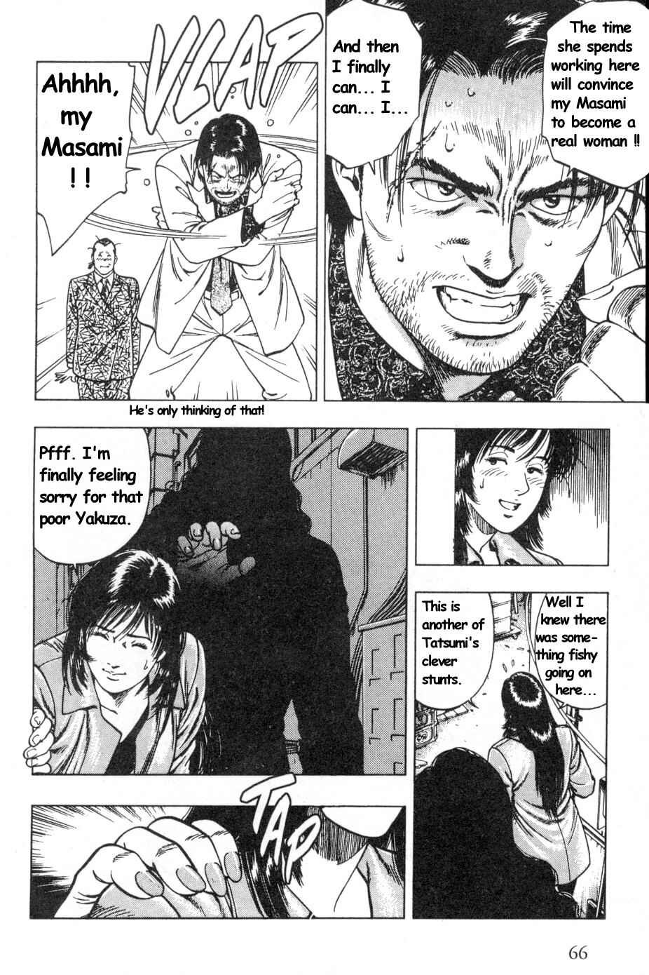 Page 10 Chapter 38 Family Compo