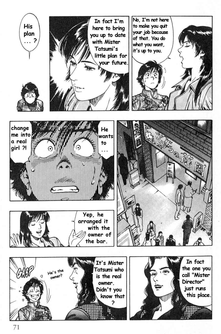 Page 15 Chapter 38 Family Compo