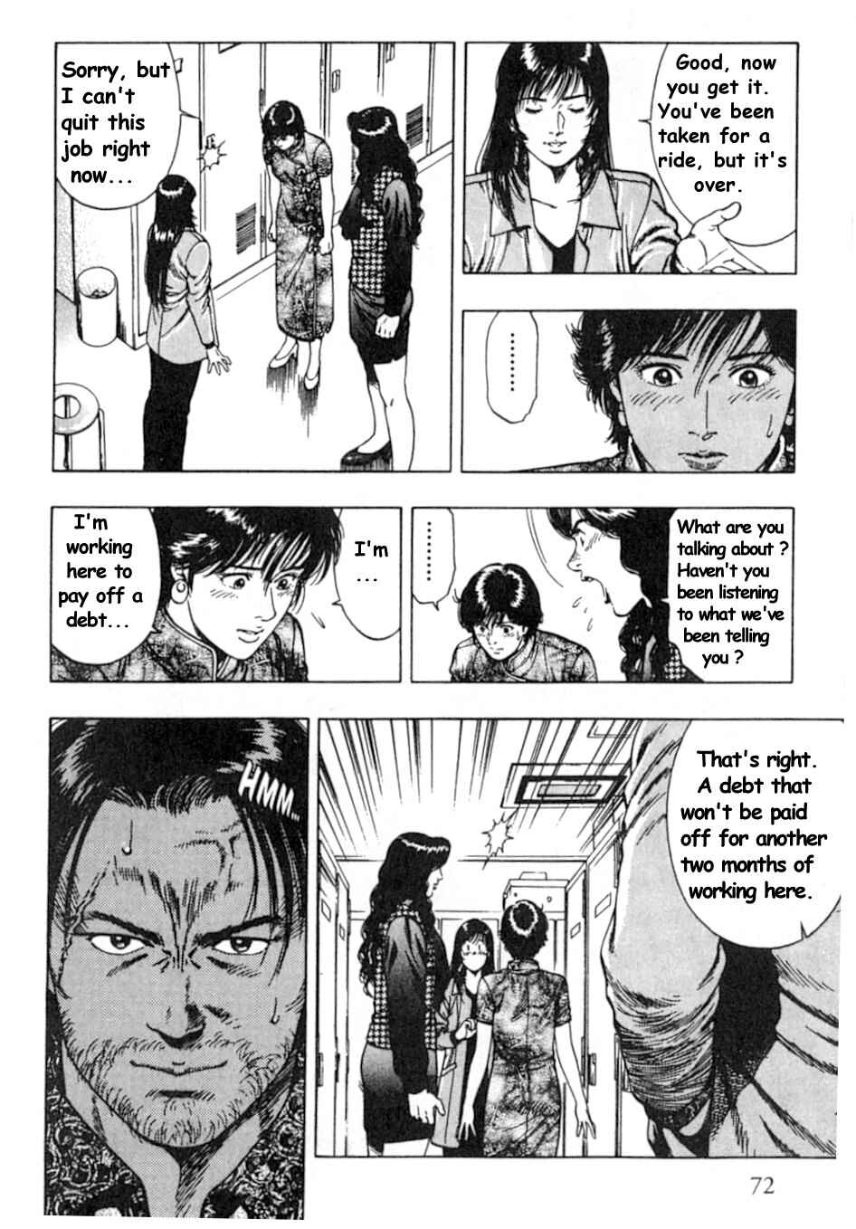 Page 16 Chapter 38 Family Compo