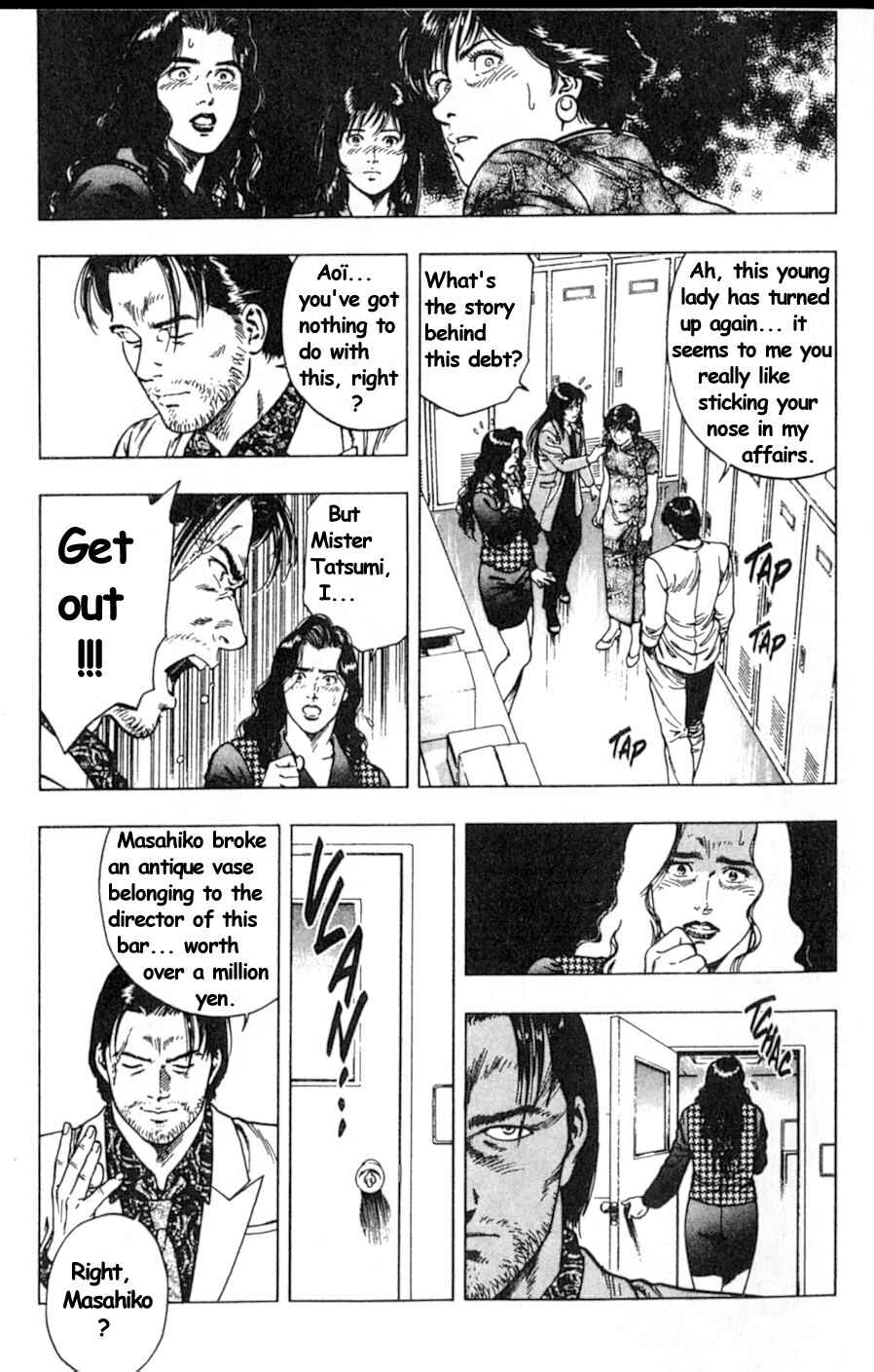 Page 17 Chapter 38 Family Compo