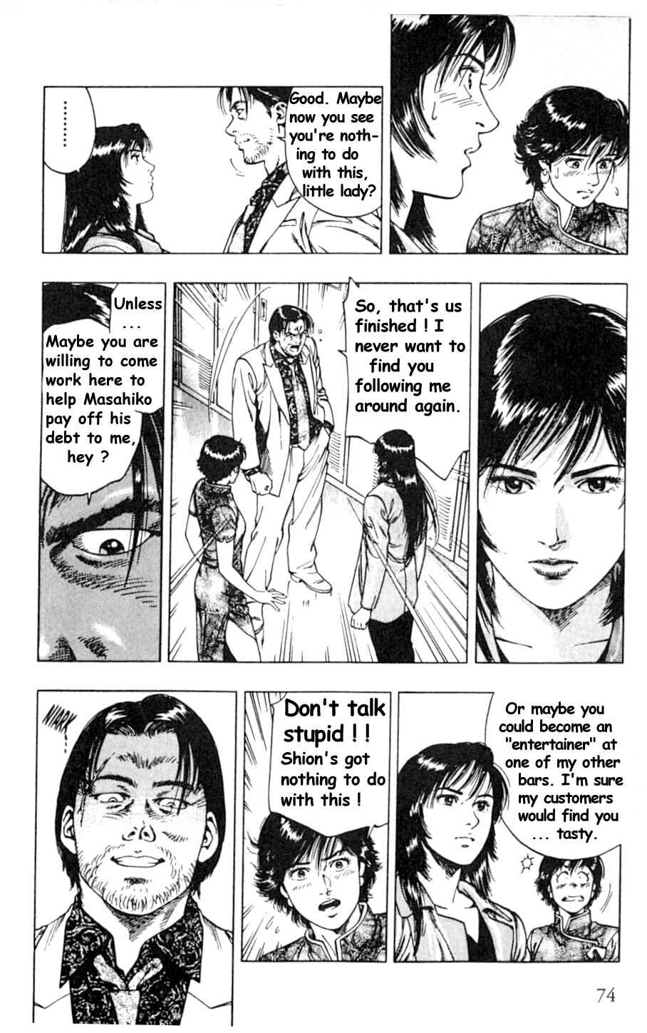 Page 18 Chapter 38 Family Compo