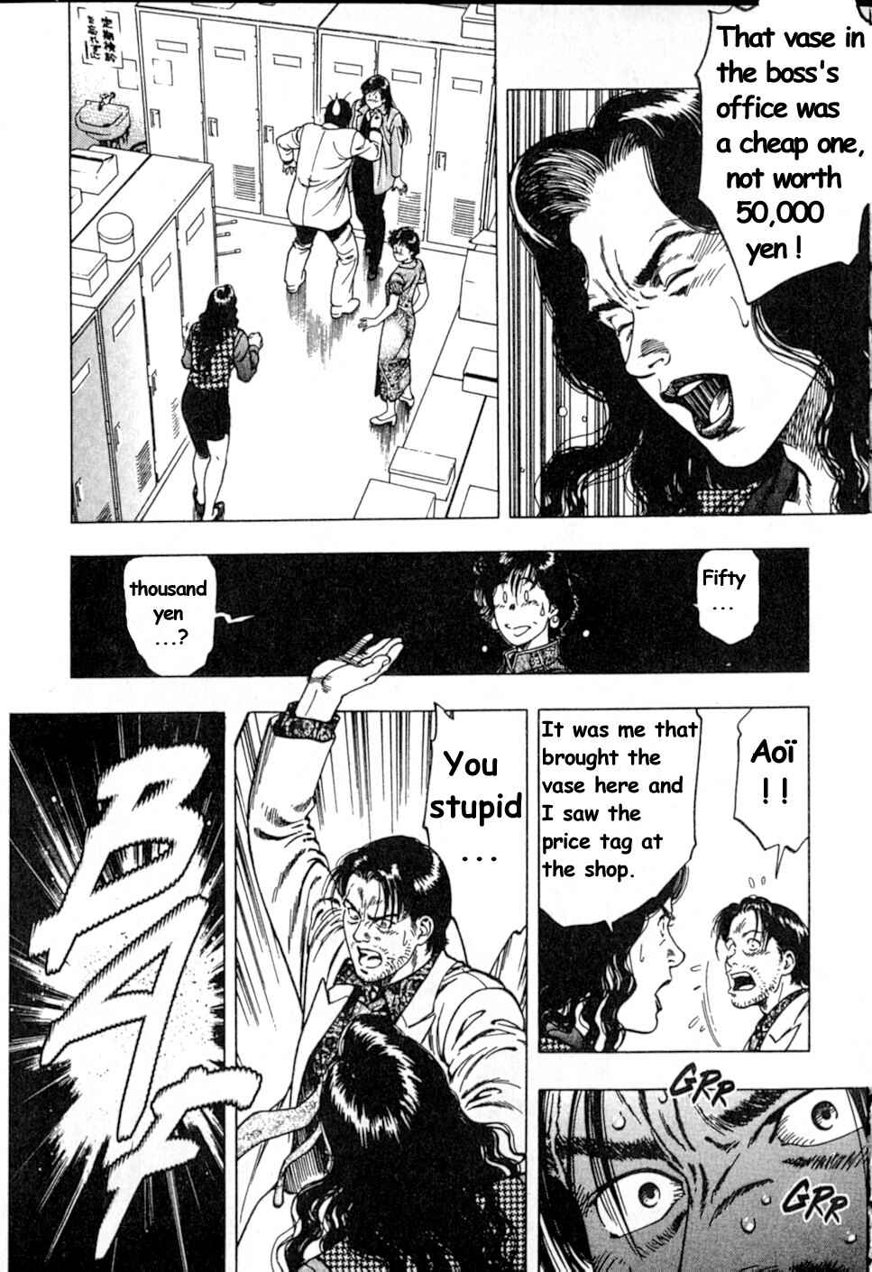 Page 20 Chapter 38 Family Compo