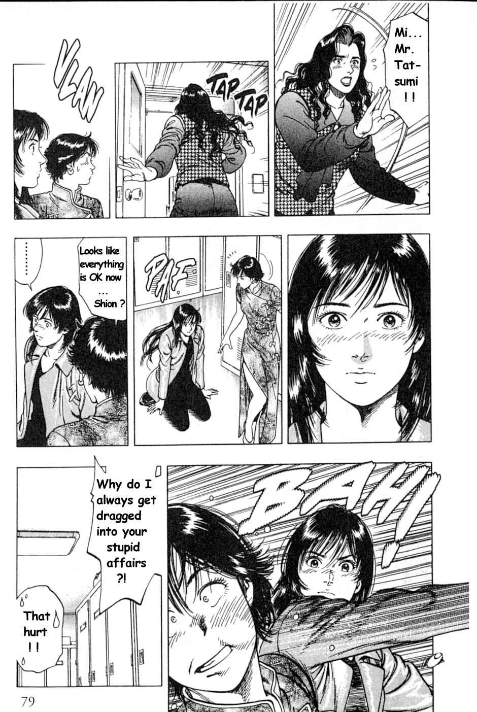 Page 23 Chapter 38 Family Compo